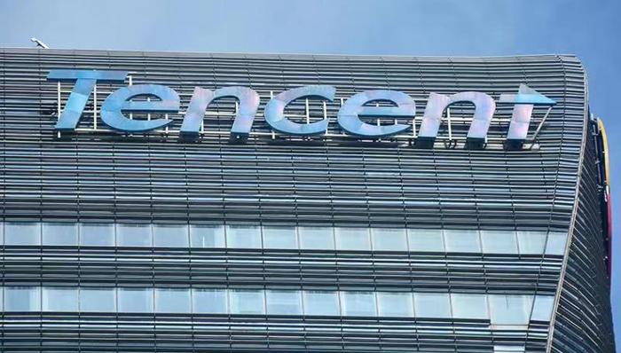 腾讯,财报,业绩,游戏,云服务