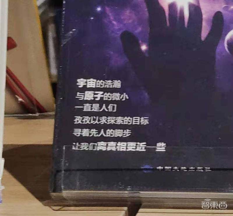 小米1亿像素手机拍照体验，从微距拍到超广角，效果到底如何？