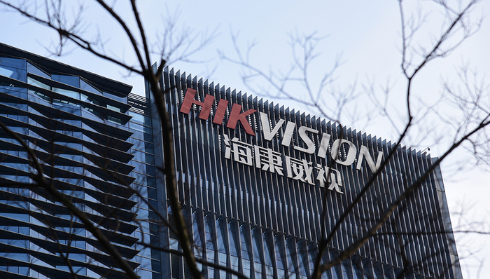 上市公司,海康威视,信息披露,龚虹嘉,证监会