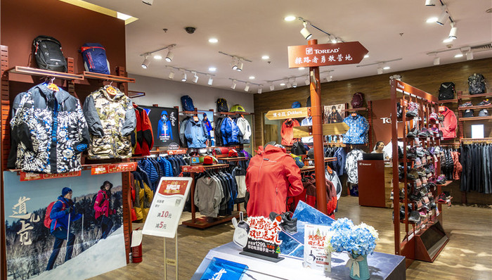 剥离非主营业务，探路者拟转让易游天下29%股权