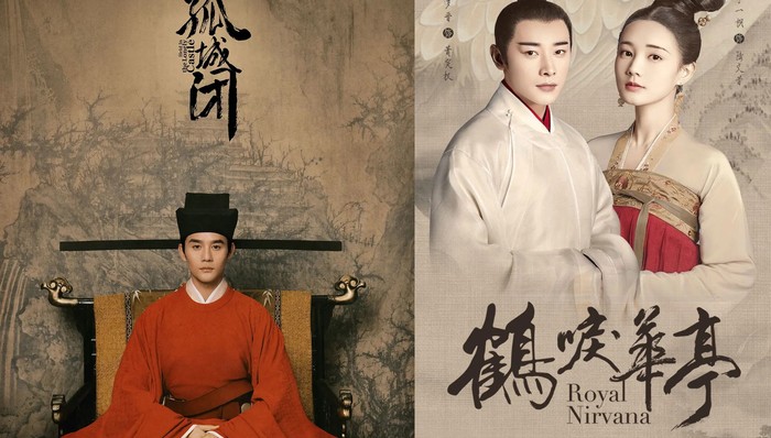 腾讯,IP,剧集,备战,新剧,奇艺,观众,自产自销,平台,内容