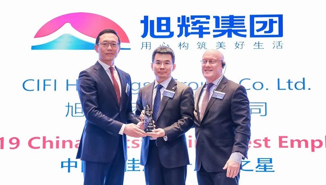 从三获“最佳雇主” 看旭辉高质量发展的人才逻辑