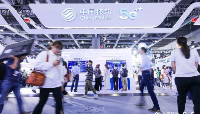 中国移动杨杰：数字化转型是行业共同诉求，将推行政企合作生态策略