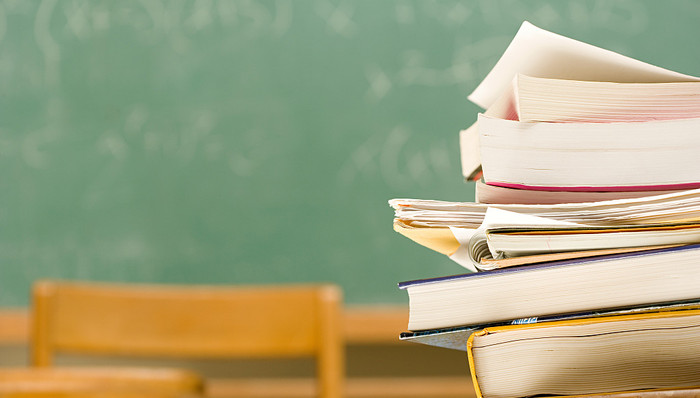 中国中医科学院大学拟申请筹建