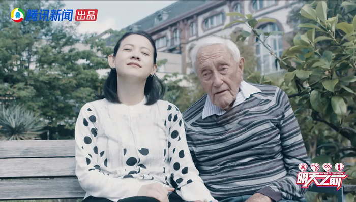 【文娱早报】首届蓝星球科幻电影周开幕 B站推出国产原创动画扶持计划