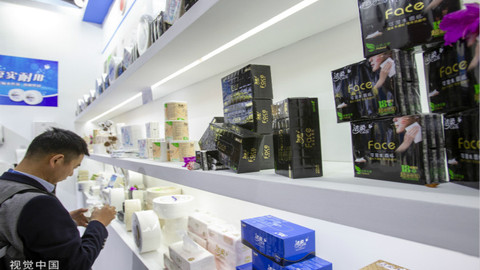 【财说】价格战一触即发，中顺洁柔隐忧乍现