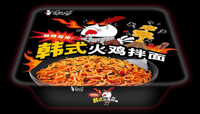 康师傅,火鸡面