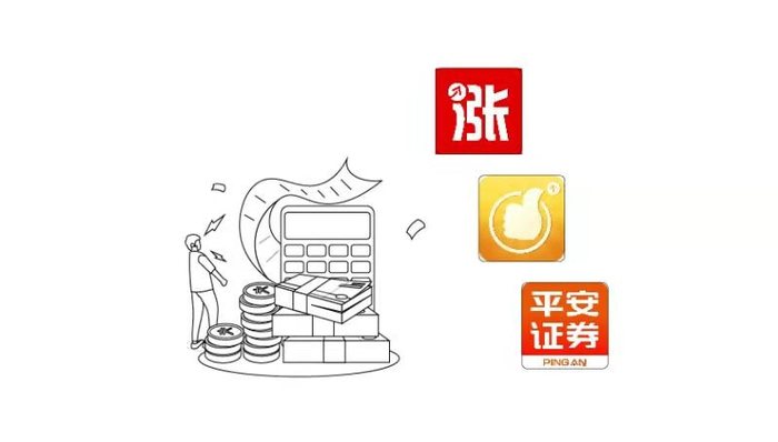 券商,App,图解