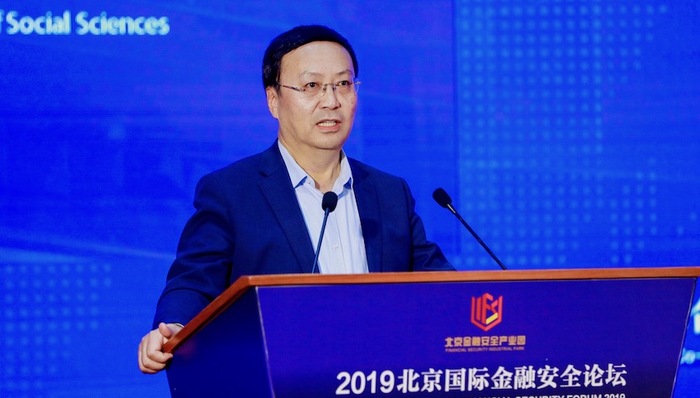 财经速递,财政政策