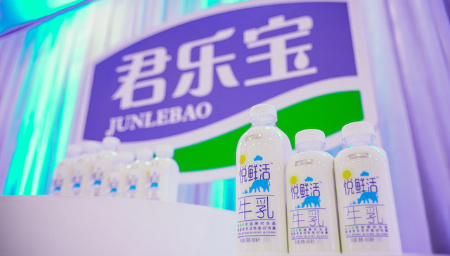 君乐宝,蒙牛,三元,味全