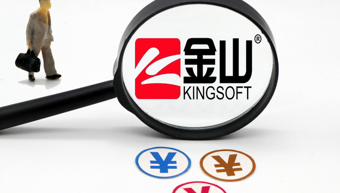 上市首日大涨175%，市值已近600亿，雷军的金山办公被高估了吗？