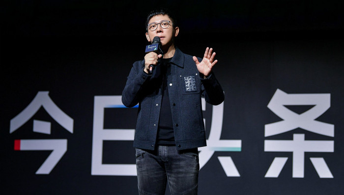 今日头条发布”头号娱乐家计划”，为优质创作者准备10亿流量补贴