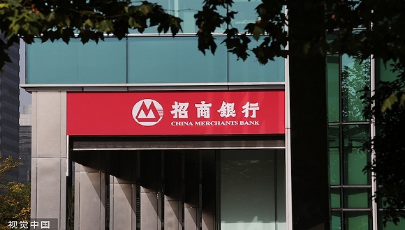 招行APP迭代8.0后有什么新打法？“零售之王”的数字化转型秘密都在这里