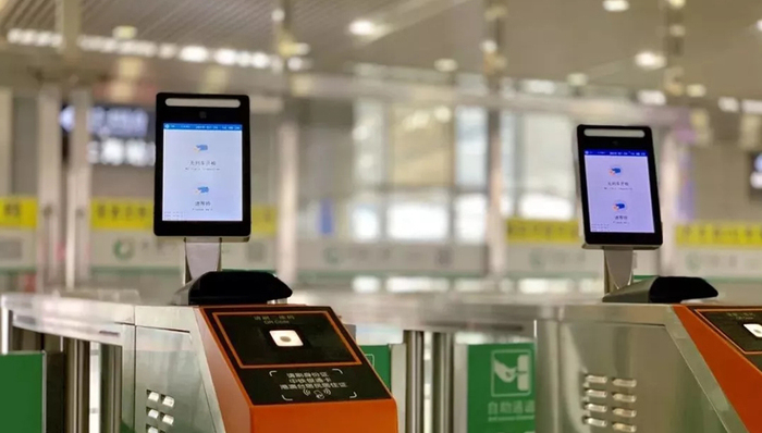 长三角48个火车站启用电子客票，乘车需刷身份证
