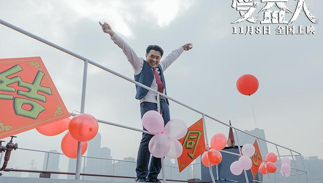 视频网站,娱乐圈