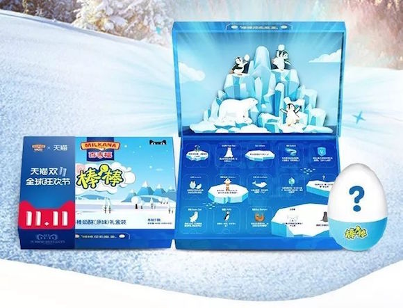 2.5亿儿童，每年消费近6万亿，儿童零食如何“吸金”？