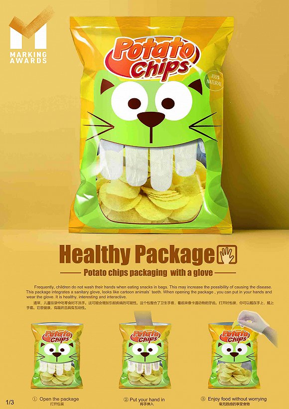 配有卫生手套的薯片包装，图片来源：FBIF