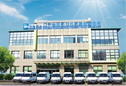 上海医药子公司因擅自出口危险化学品未报检遭处罚