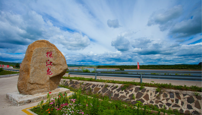 东北全面振兴正夯基