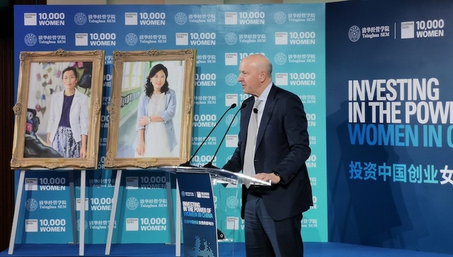 高盛董事长苏德巍来华，这位“吸金能手”履职一年来在中国有啥大动作？