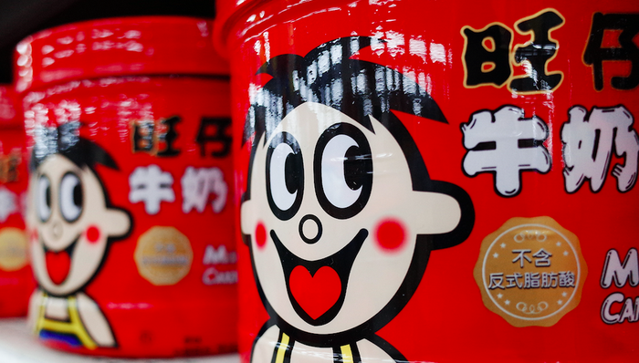 旺旺,新品,财报