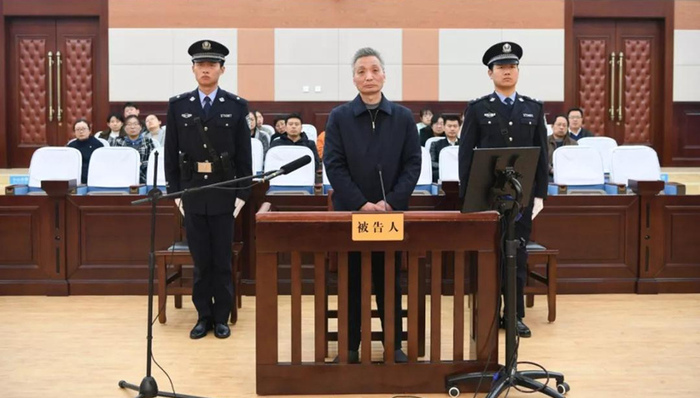 山东驻京办原主任被控受贿920余万，曾被指依靠江湖骗子跑官买官