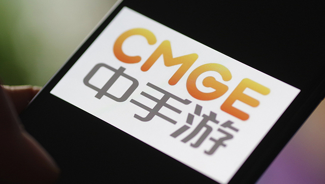 中手游,港交所,上市,并购,IP,仙剑奇侠传