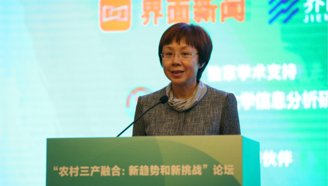 农村一二三产业融合深度仍待提高，面临哪些矛盾和问题？