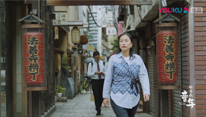 纪录片,教育公平