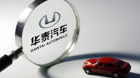 曙光股份大股东持股再遭冻结，华泰汽车负债逾期金额29亿