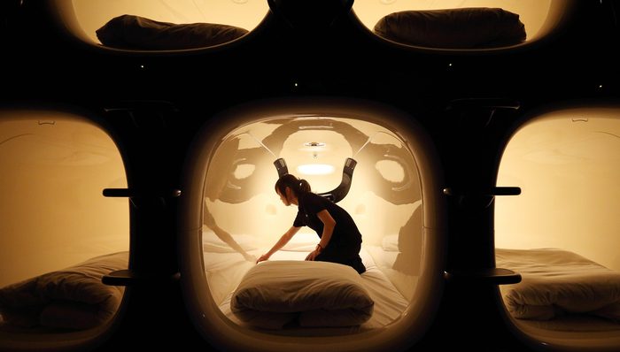 旅游风向标,大酒店