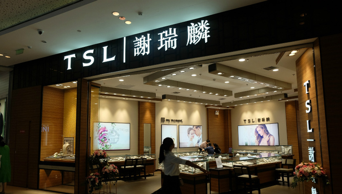 谢瑞麟,香港零售,周大福