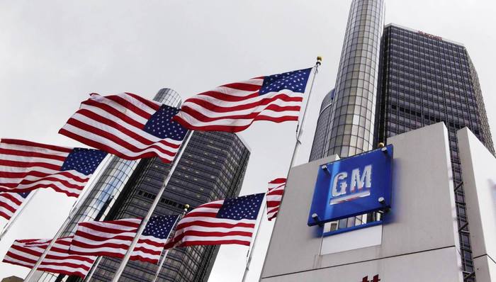 通用起诉菲克，指控后者行贿UAW使其损失数十亿美元