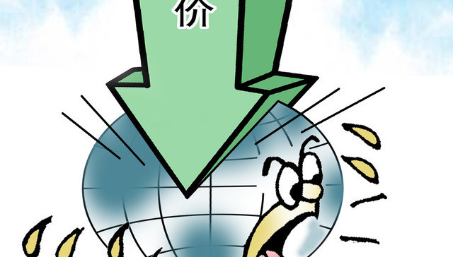 两只港股跌超90%，市值共缩水460亿，今年还有哪些一天“跌没”的港股？