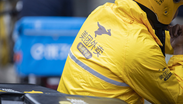 快看｜美团第三季度营收275亿元，同比增长44.1%