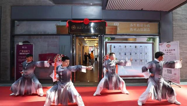 500年老字号广誉远国医馆入驻前门大街，新式“养生游”成功吸睛