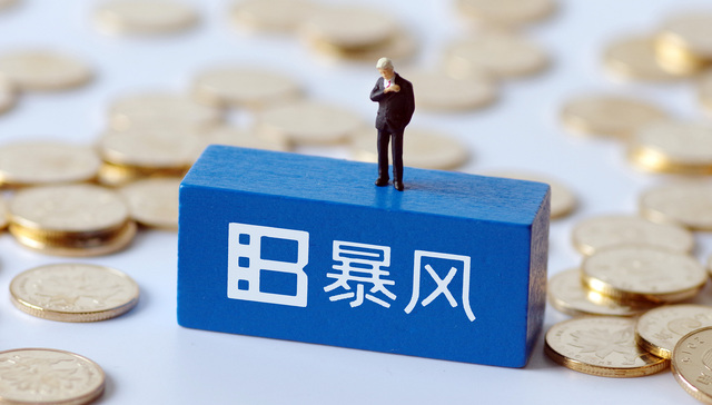 暴风集团,冯鑫,乐视