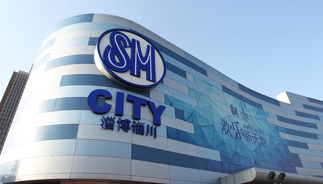SM,陈森原