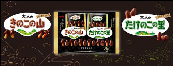 揭秘日本食品界的“大人味”，我们找到了消费分级的新灵感