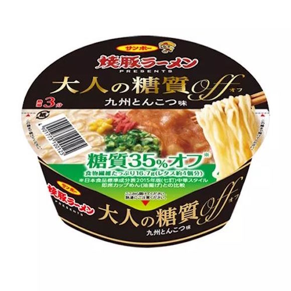 揭秘日本食品界的“大人味”，我们找到了消费分级的新灵感