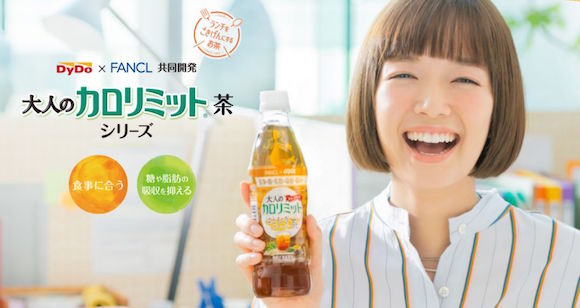 揭秘日本食品界的“大人味”，我们找到了消费分级的新灵感