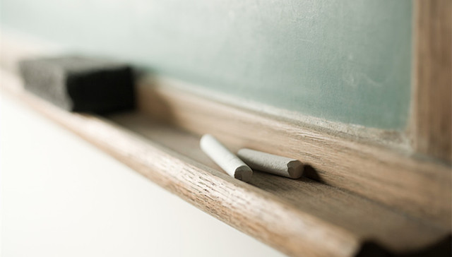 惩戒权,市场准入负面清单