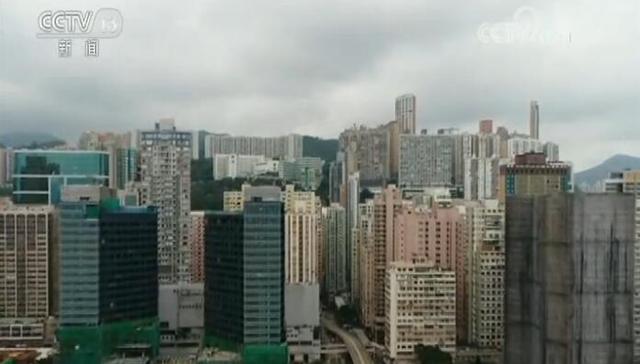 美方,双重标准,视频,香港经济,人权,民主,一国两制,基本法,中美关系,干涉中国内政