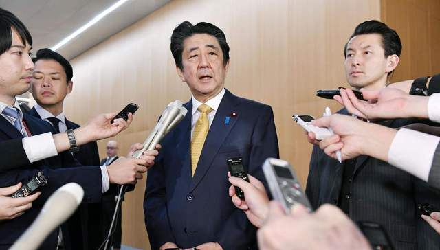 紧张关系反转？韩国推迟终止军情协定，日本或启动出口限制磋商