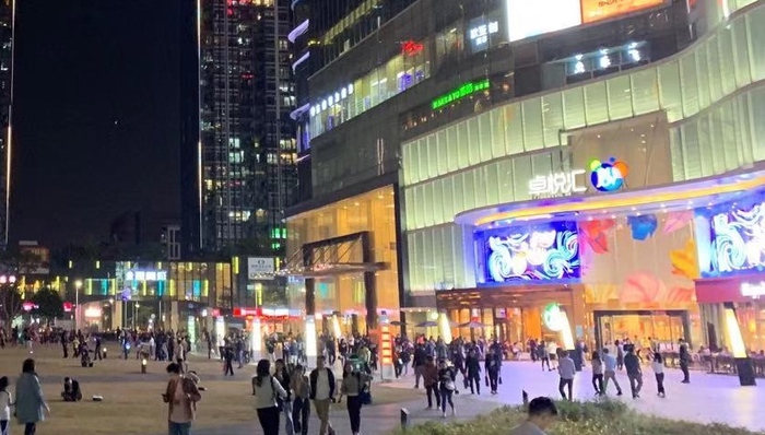 卓越汇,卓越集团,李华