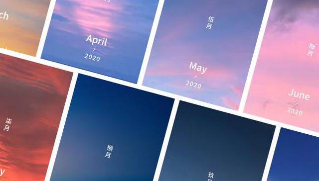 文创日历如此火爆，它真的是一门好生意吗？