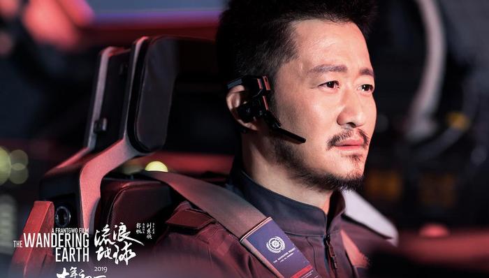 第32届金鸡奖揭晓：《流浪地球》摘最佳故事片 《地久天长》包揽最佳男女主