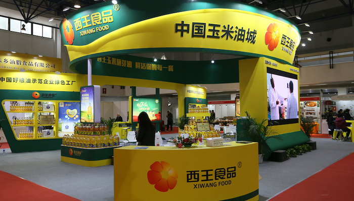 陷债券交易纠纷、山东县长辞官出任总裁，“玉米油大王”西王集团怎么了？