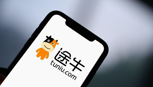 线上线下全线“失守”，途牛跌出OTA第一阵营后难突围