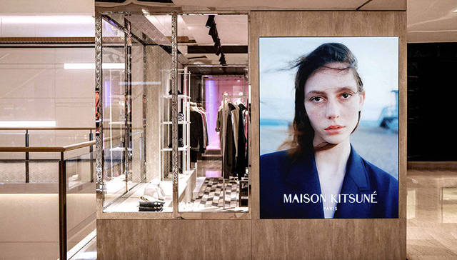 与九牧王合作终止未阻挡“小狐狸”的中国脚步，MAISON KITSUNE在上海开店